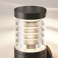 Maytoni Outdoor Spir Настенный светильник (бра) цвет: графит O439WL-L12GF3K