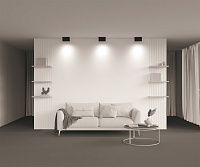 Maytoni Technical Atom Потолочный светильник цвет: черный C017CL-02B