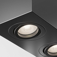 Maytoni Technical Atom Потолочный светильник цвет: черный C017CL-02B