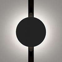 Maytoni Technical Relax Трековый светильник цвет: черный TR107-2-5W4K-B