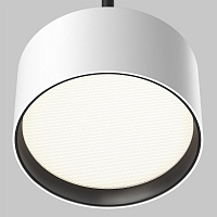Maytoni Technical Glare Подвесной светильник цвет: белый P102PL-12W4K-W