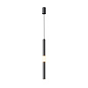 Maytoni Technical Jelly Подвесной светильник цвет: черный P105PL-12W3K-B