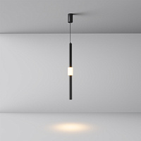 Maytoni Technical Jelly Подвесной светильник цвет: черный P105PL-12W3K-B