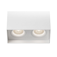 Maytoni Technical Slim Потолочный светильник цвет: белый C015CL-02W