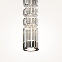 Maytoni Modern Ordo Подвесной светильник цвет: хром MOD272PL-L12CH3K