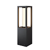 Maytoni Outdoor Expo Ландшафтный светильник цвет: черный O480FL-L12B3K