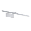 Maytoni Modern Decart Подсветка цвет: белый MIR010WL-L12W4K
