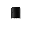 Maytoni Outdoor Spin Потолочный светильник цвет: графит O310CL-L7GF3K