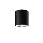 Maytoni Outdoor Spin Потолочный светильник цвет: графит O310CL-L7GF3K