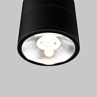 Maytoni Outdoor Spin Потолочный светильник цвет: графит O310CL-L7GF3K