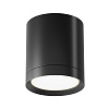Maytoni Technical Hoop Потолочный светильник цвет: черный C086CM-GX53-MRD-B