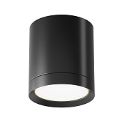 Maytoni Technical Hoop Потолочный светильник цвет: черный C086CM-GX53-MRD-B