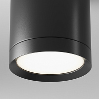 Maytoni Technical Hoop Потолочный светильник цвет: черный C086CM-GX53-MRD-B
