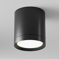 Maytoni Technical Hoop Потолочный светильник цвет: черный C086CM-GX53-MRD-B