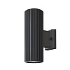 Maytoni Outdoor Rando Настенный светильник (бра) цвет: серый O419WL-02GR