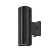 Maytoni Outdoor Rando Настенный светильник (бра) цвет: серый O419WL-02GR
