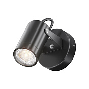 Maytoni Outdoor Scope Настенный светильник (бра) цвет: черный O025WL-01B