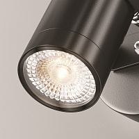 Maytoni Outdoor Scope Настенный светильник (бра) цвет: черный O025WL-01B