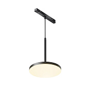 Maytoni Technical Plato Трековый светильник цвет: черный TR123-2-15W3K-B