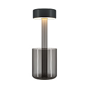 Maytoni Modern AI Collaboration Аккумуляторный светильник цвет: серый MOD229TL-L3B3K3