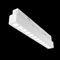 Maytoni Technical Points Трековый светильник цвет: белый TR031-2-12W3K-W