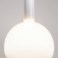 Maytoni Modern Nebula Подвесной светильник цвет: белый MOD182PL-L6W3K