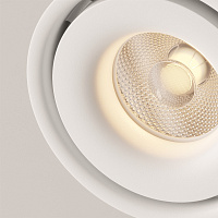 Maytoni Technical Yin Потолочный светильник цвет: белый C084CL-15W3K-W