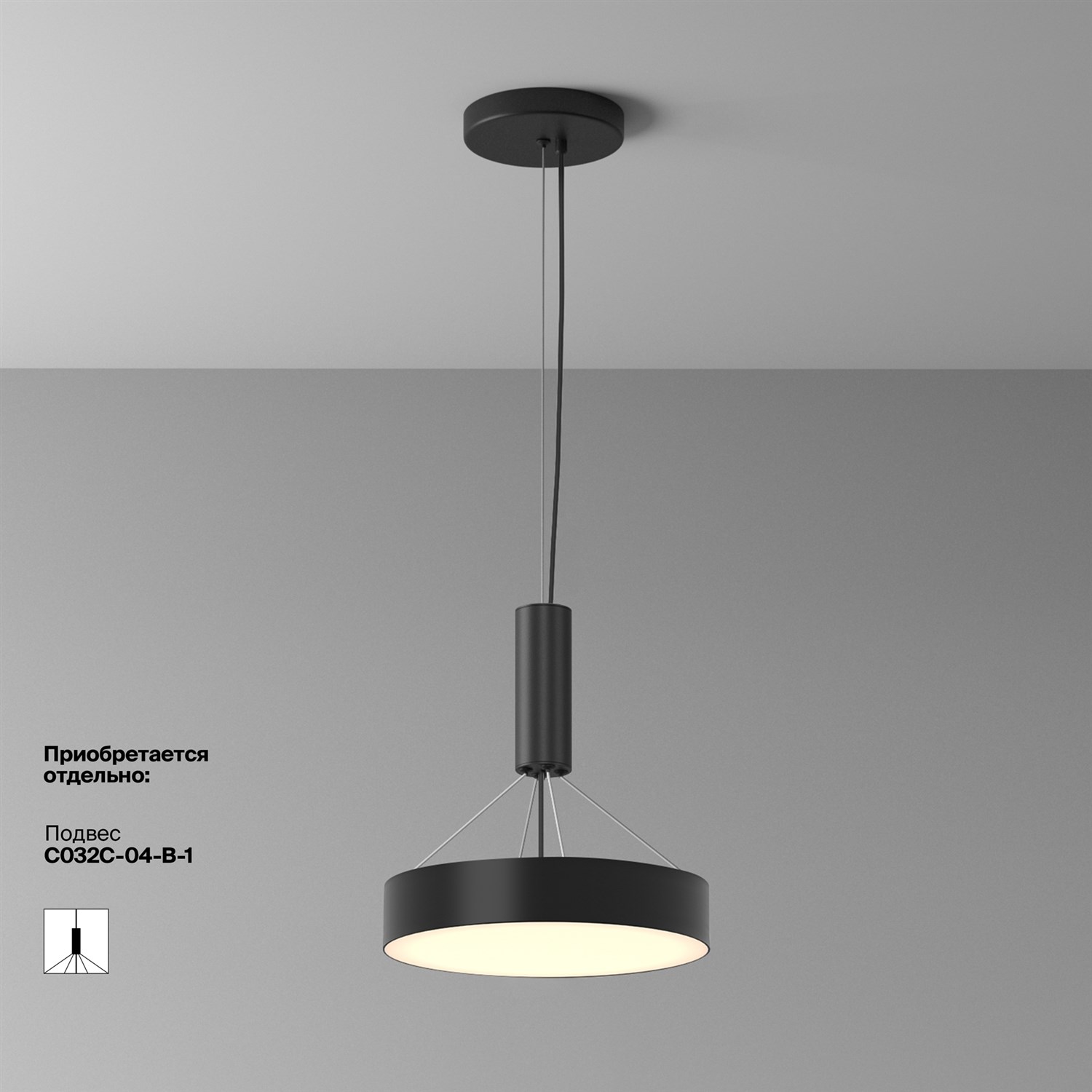 Maytoni Technical Zon Потолочный светильник цвет: черный C032CL-36W3K-RD-B
