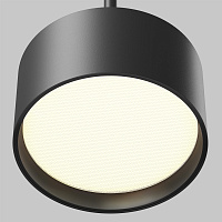 Maytoni Technical Glare Подвесной светильник цвет: черный P102PL-12W3K-B