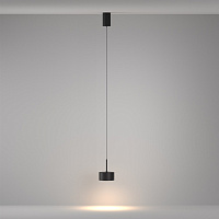 Maytoni Technical Glare Подвесной светильник цвет: черный P102PL-12W3K-B