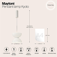 Maytoni Modern Kyoto Подвесной светильник цвет: белый MOD178PL-L11W3K