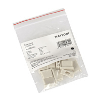 Maytoni Led Strip Заглушки ALM004EC