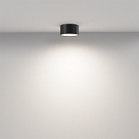 Maytoni Technical Zon Потолочный светильник цвет: черный C032CL-12W4K-RD-B