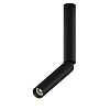 Maytoni Technical Focus T Потолочный светильник цвет: черный C142CL-6W3K-B