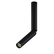Maytoni Technical Focus T Потолочный светильник цвет: черный C142CL-6W3K-B
