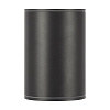 Maytoni Outdoor Bar Потолочный светильник цвет: графит O306CL-L7GF