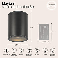 Maytoni Outdoor Bar Потолочный светильник цвет: графит O306CL-L7GF