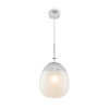 Maytoni Modern Lune Подвесной светильник цвет: белый P072PL-L5W3K