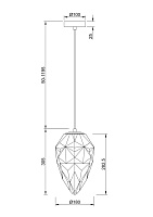 Maytoni Modern Globo Подвесной светильник цвет: хром P052PL-01PK