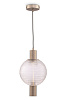 Maytoni Modern Rueca Подвесной светильник цвет: никель P060PL-01N