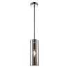 Maytoni Modern Gioia Подвесной светильник цвет: хром P011PL-01CH
