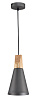 Maytoni Modern Bicones Подвесной светильник цвет: серый P359-PL-140-C