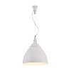 Maytoni Modern Bellevue Подвесной светильник цвет: белый P535PL-01W