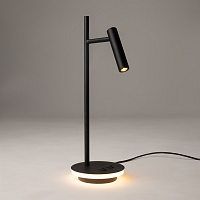 Maytoni Modern Estudo Настольный светильник цвет: черный Z010TL-L8B3K