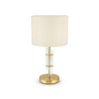 Maytoni Classic Alloro Настольный светильник цвет: латунь MOD088TL-01BS