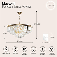 Maytoni Classic Revero Подвесной светильник цвет: латунь MOD085PL-12BS