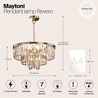 Maytoni Classic Revero Подвесной светильник цвет: латунь MOD085PL-07BS