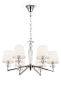 Maytoni Classic Beira Люстра цвет: никель MOD064PL-06N