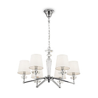Maytoni Classic Beira Люстра цвет: никель MOD064PL-06N