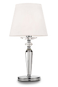 Maytoni Classic Beira Настольный светильник цвет: никель MOD064TL-01N
